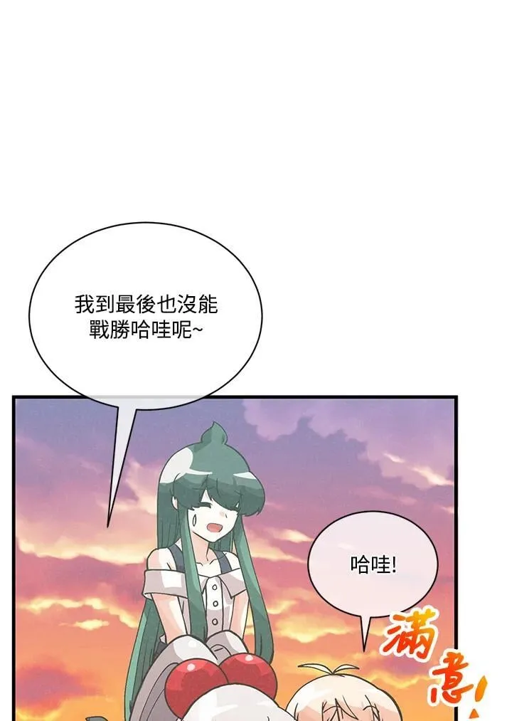 第351页