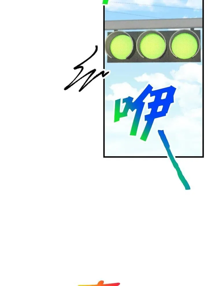 第237页