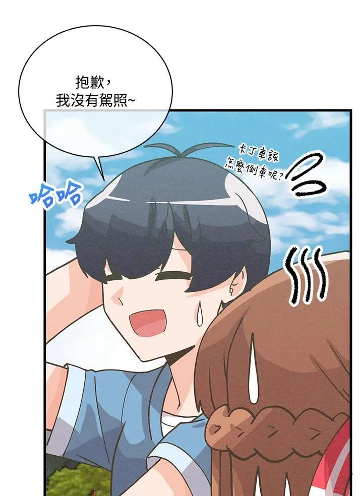 第315页