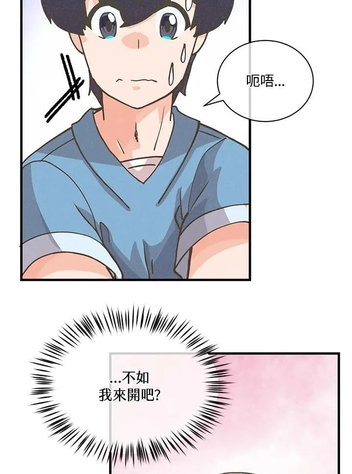第303页