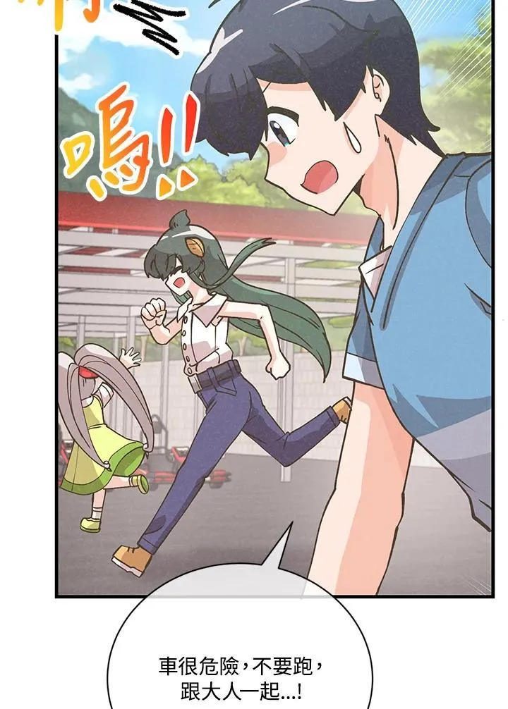第219页