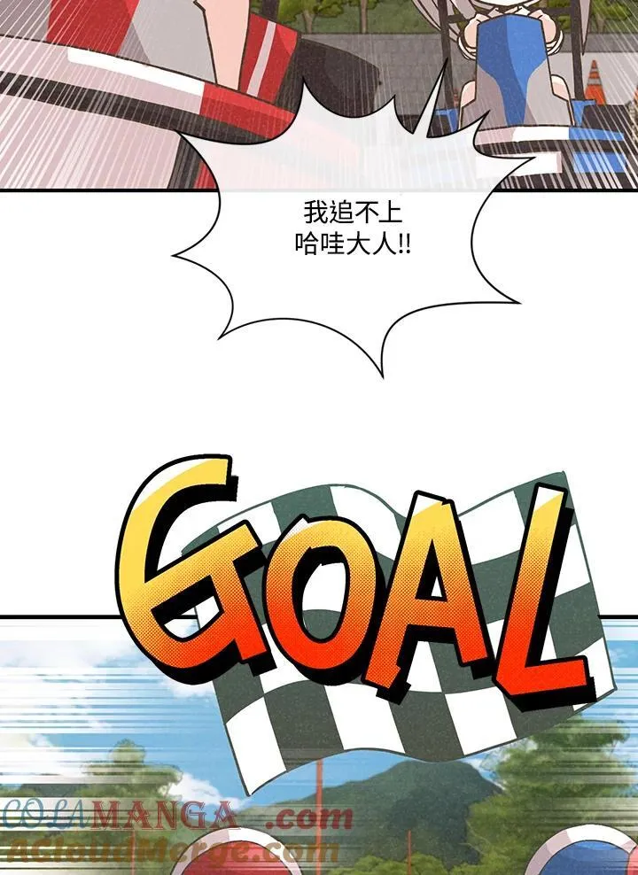 第252页