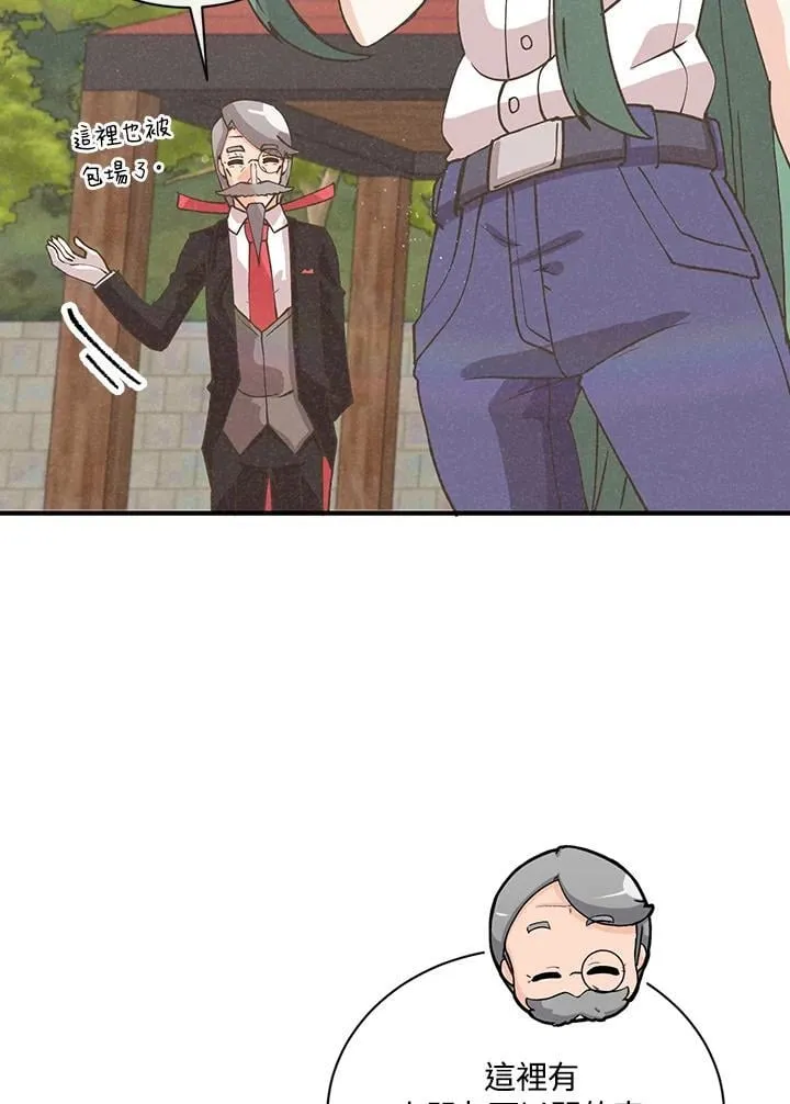 第207页
