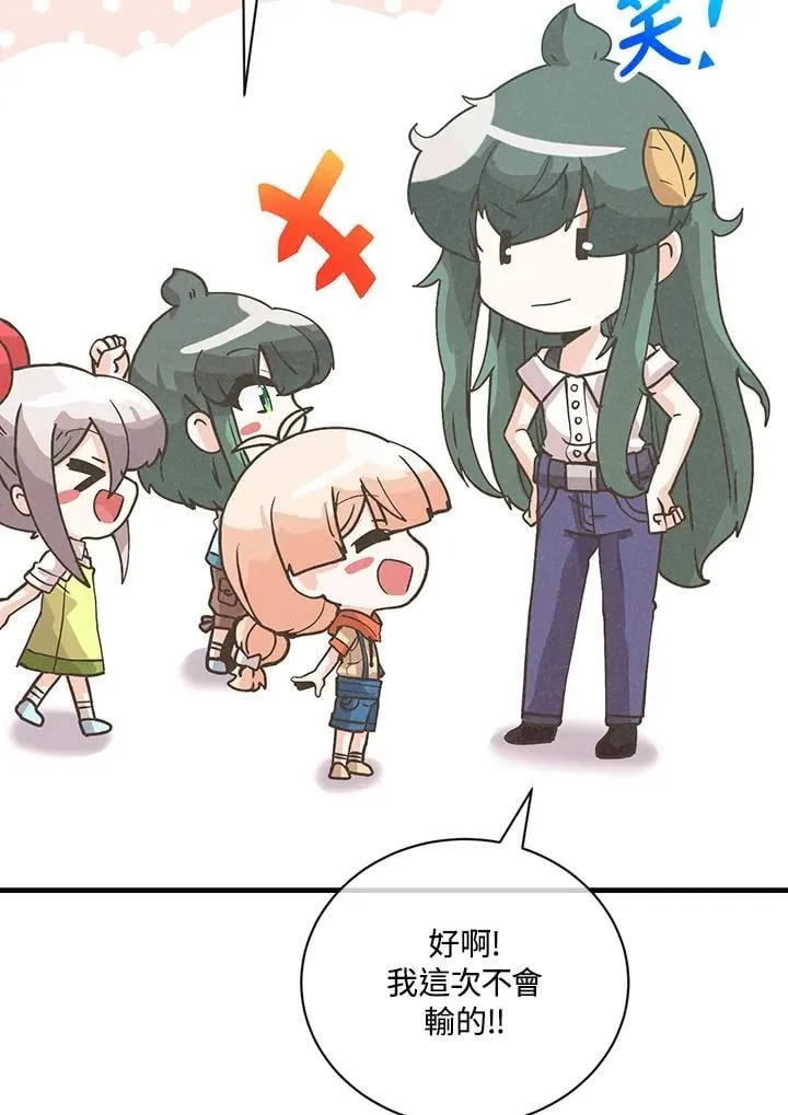 第273页