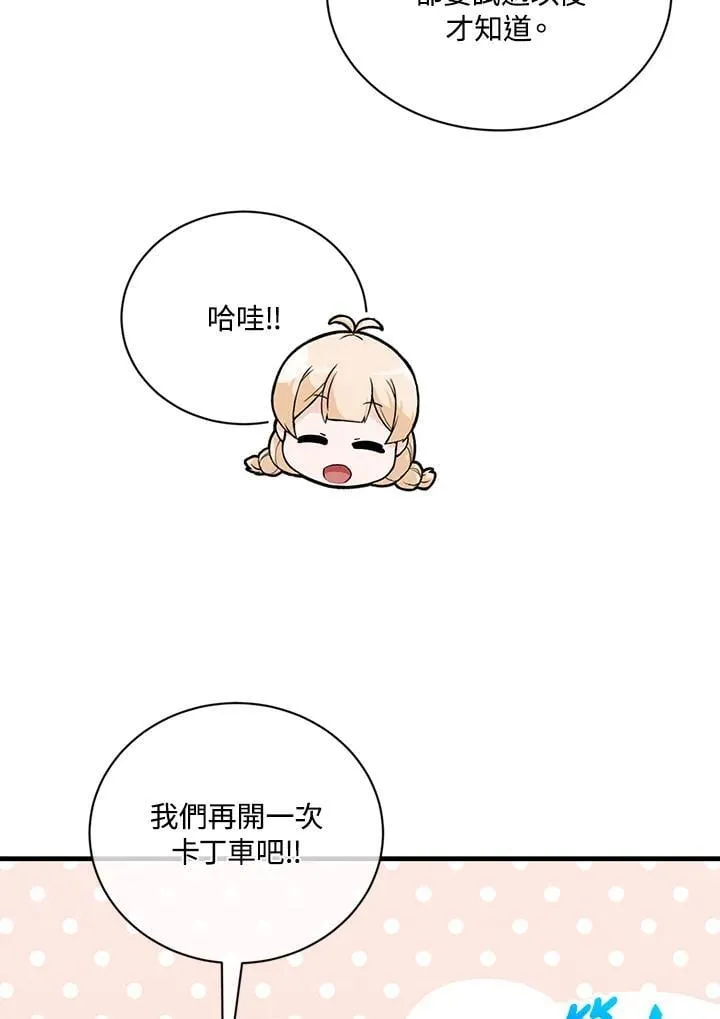 第270页
