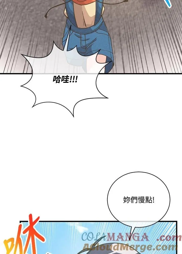 第216页