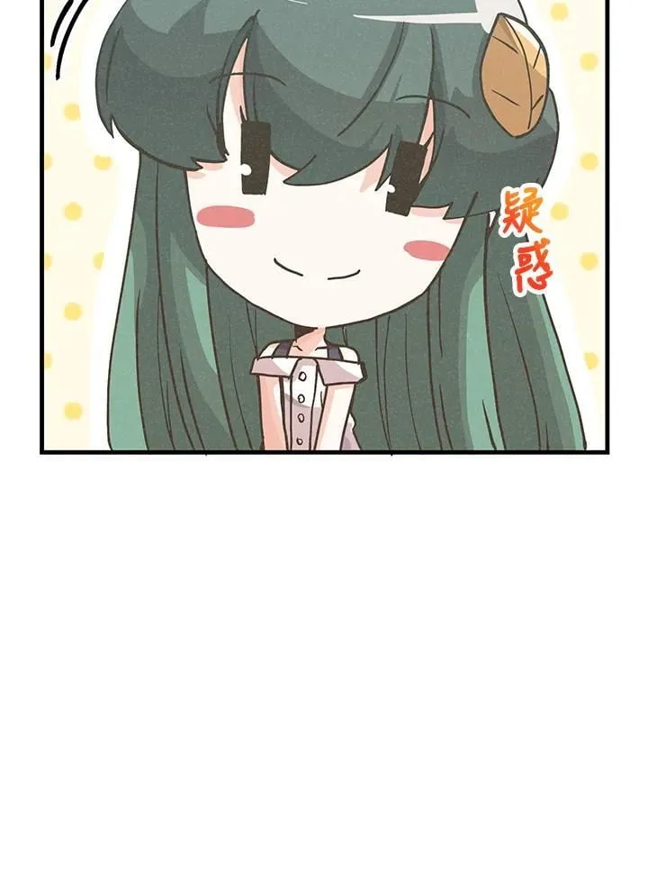 第315页