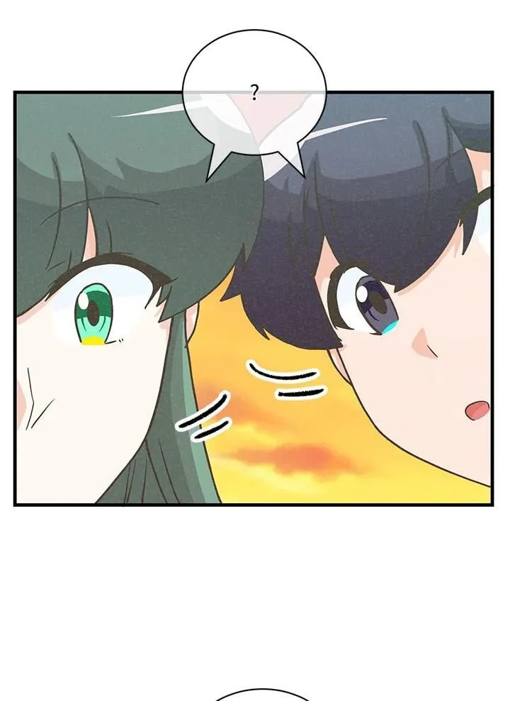 第261页