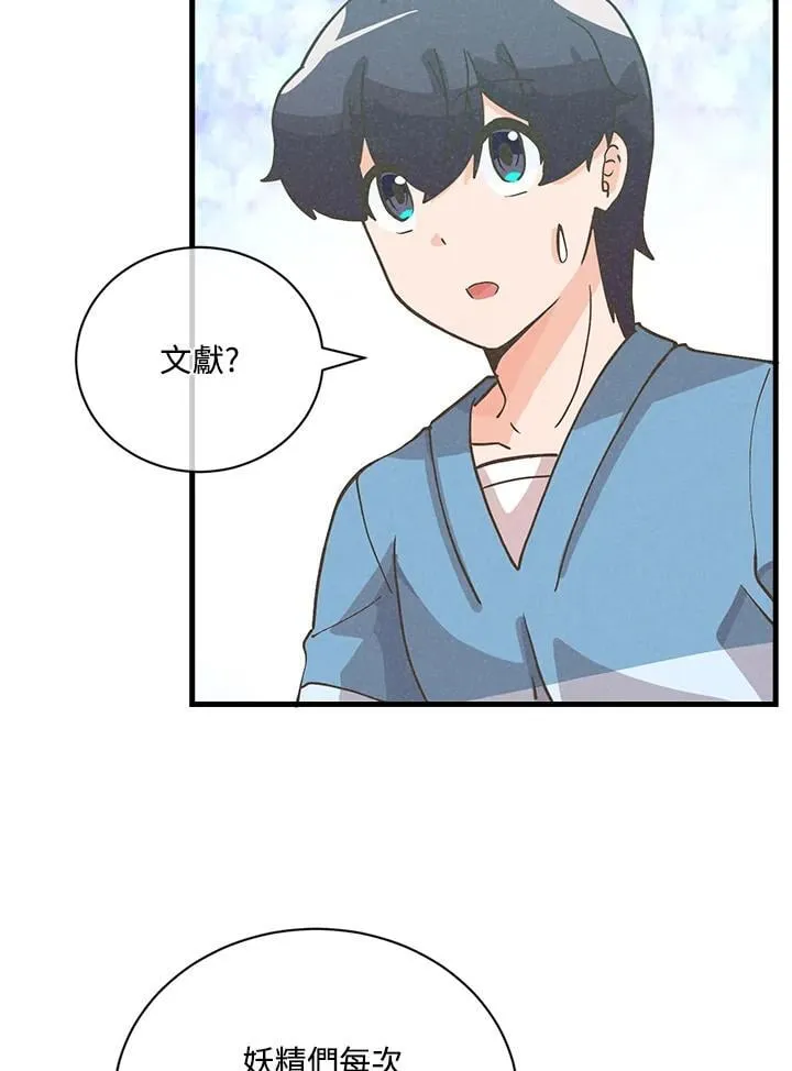第222页