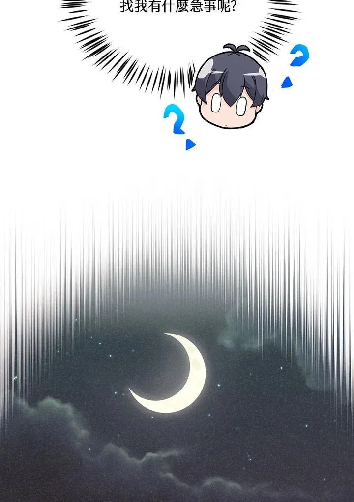 第318页