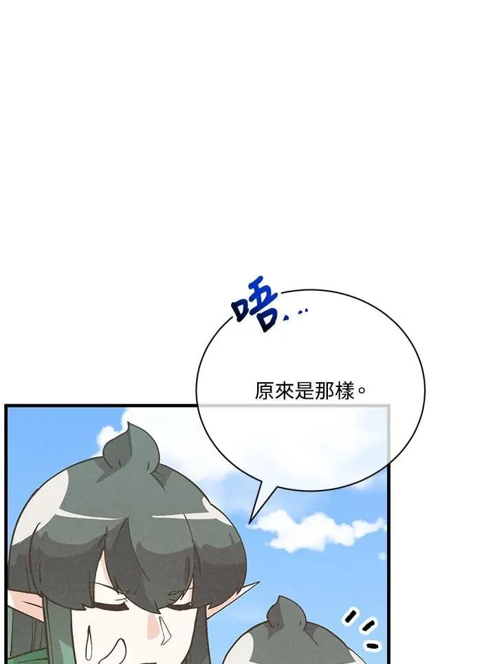 第237页