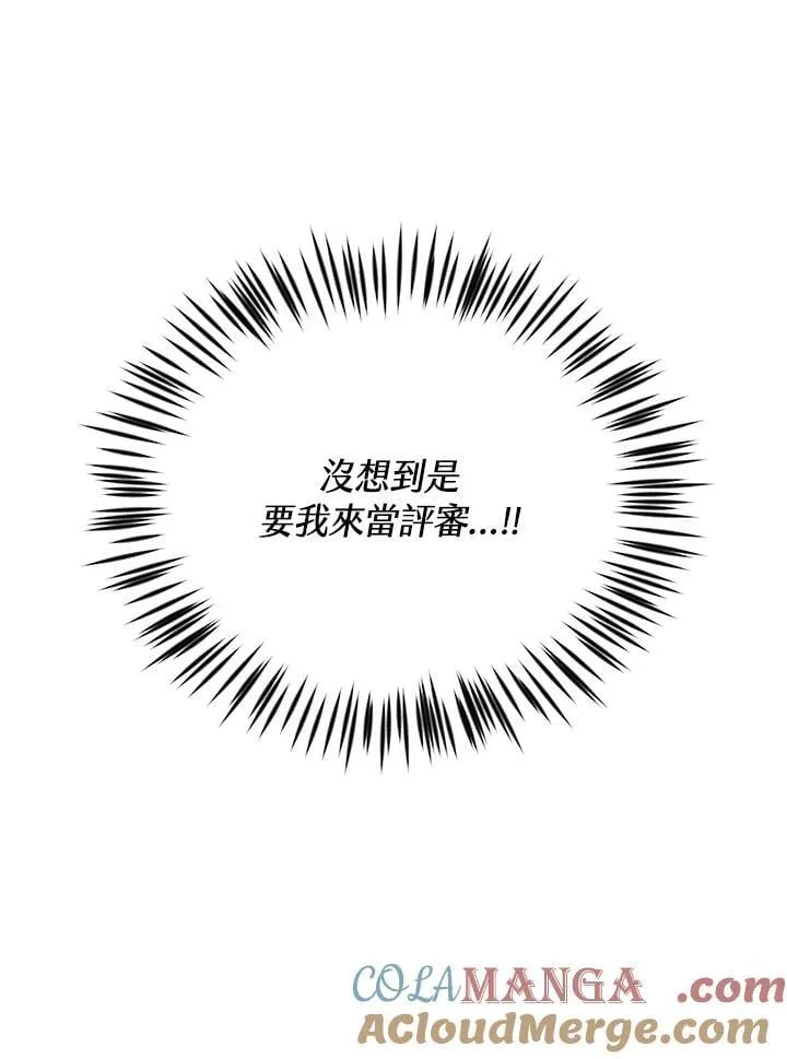 第372页