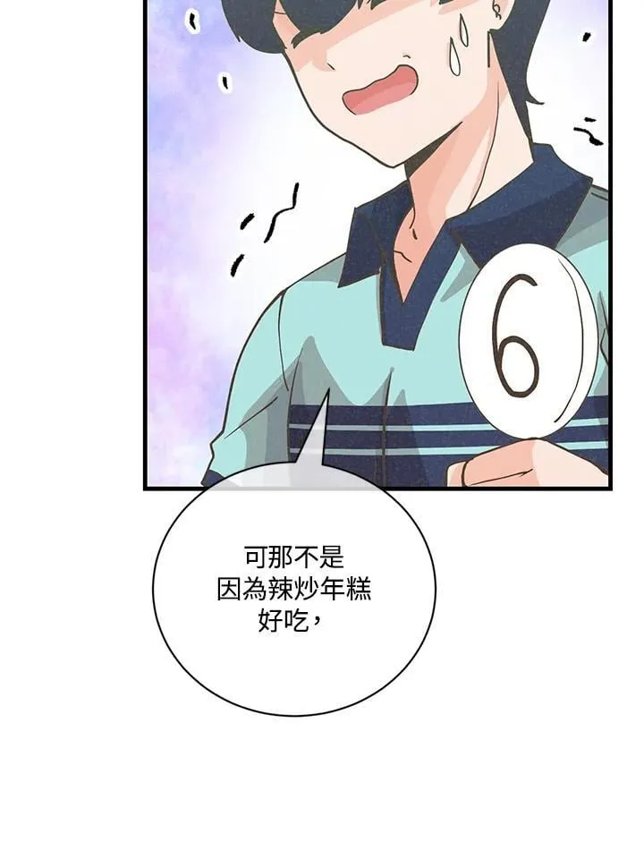 第303页