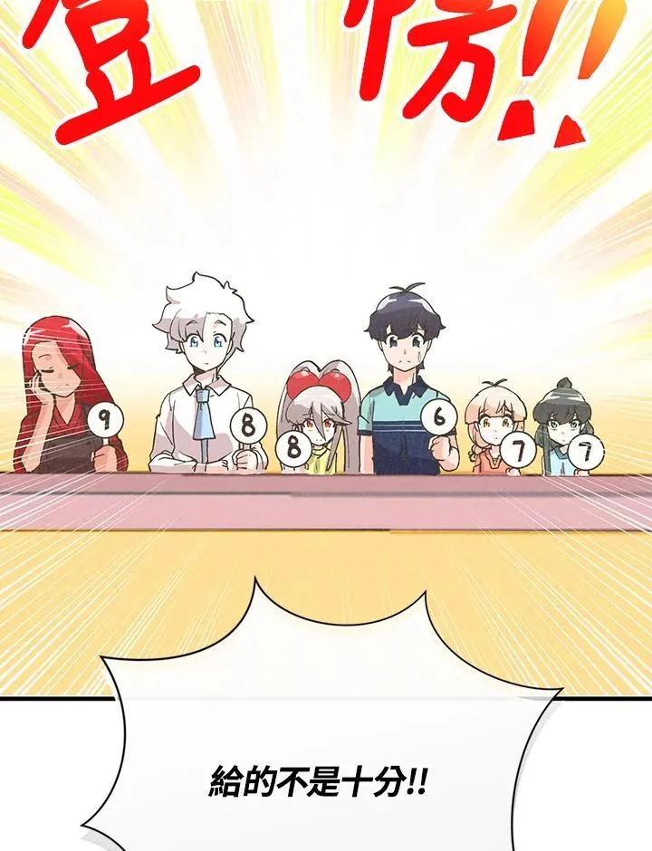 第267页