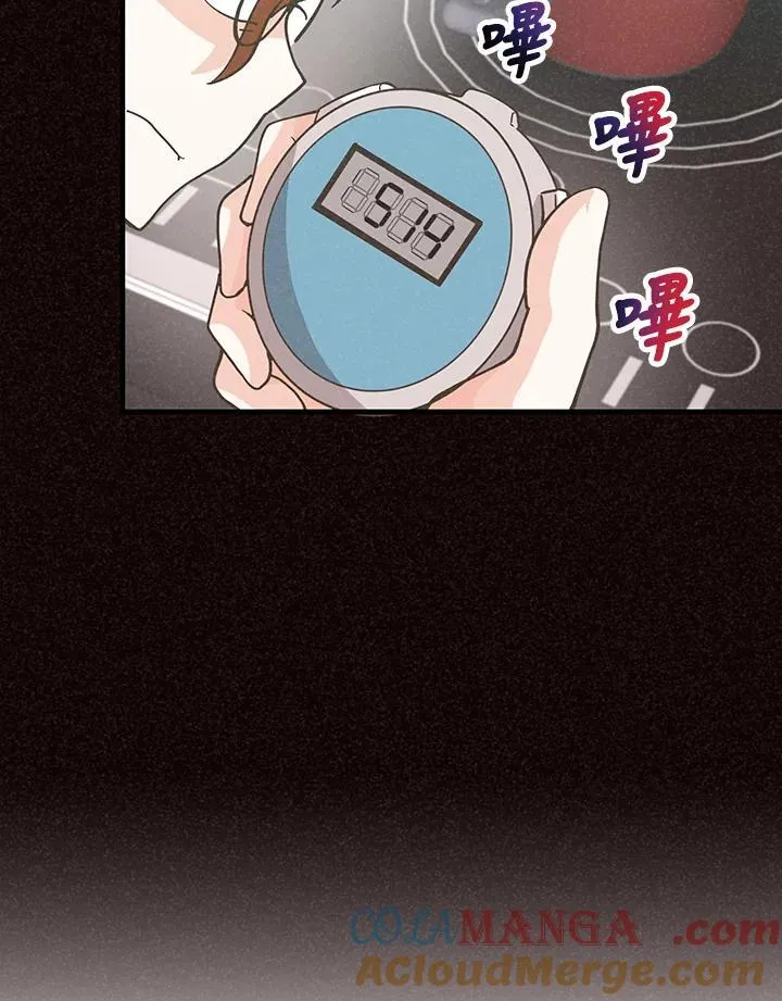 第192页