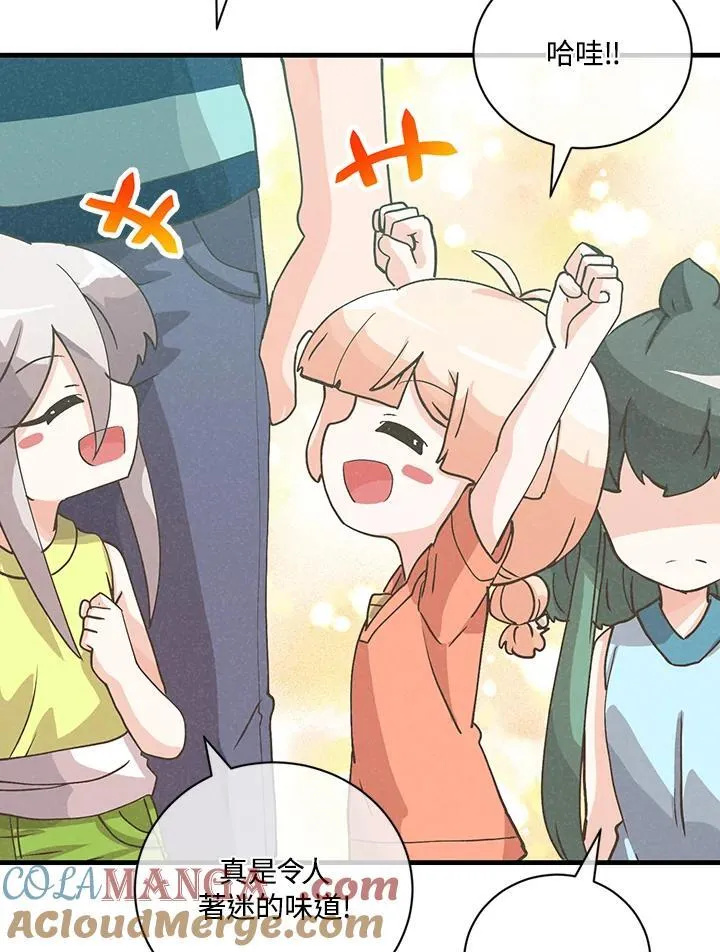 第348页