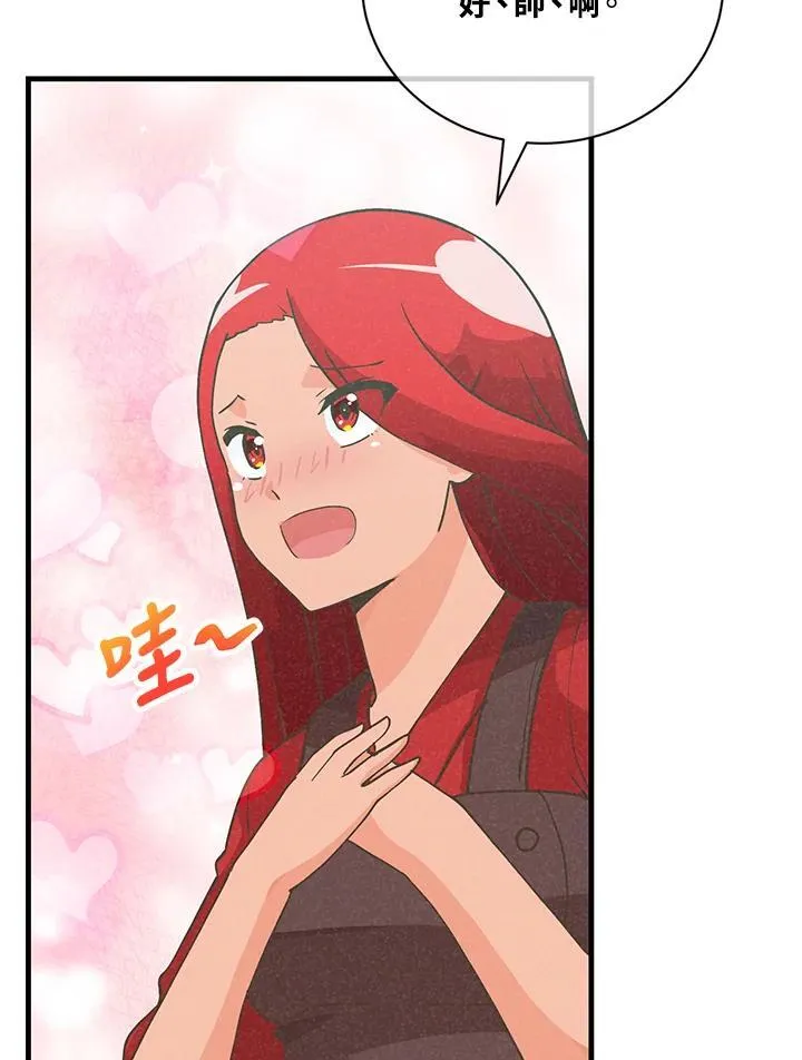 第342页
