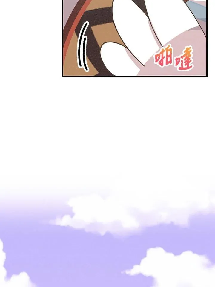 第285页