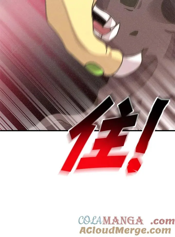 第372页