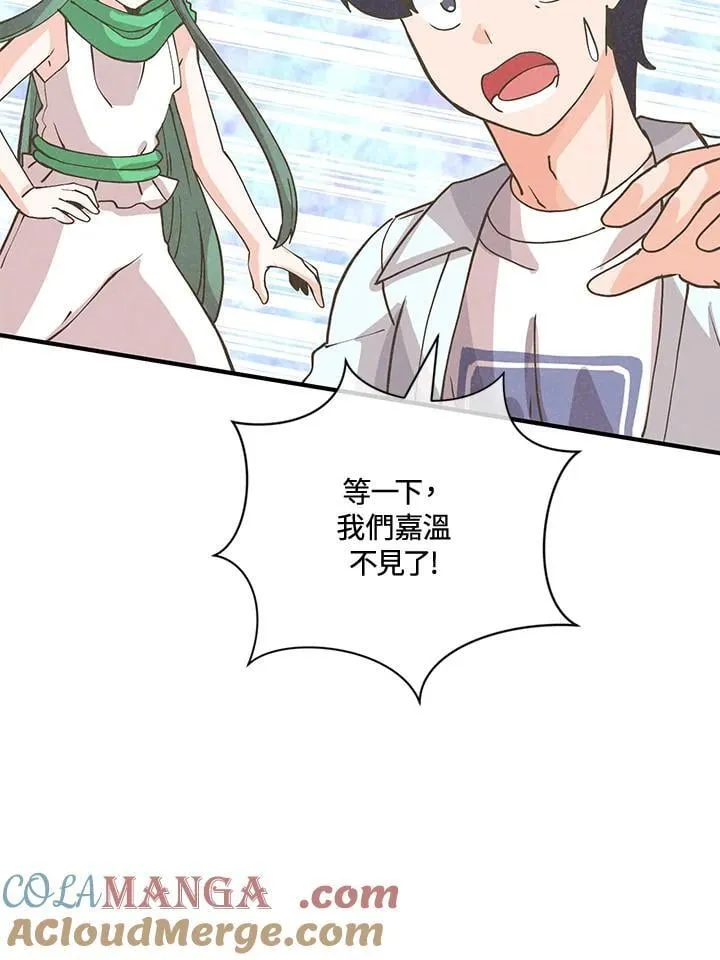 第276页