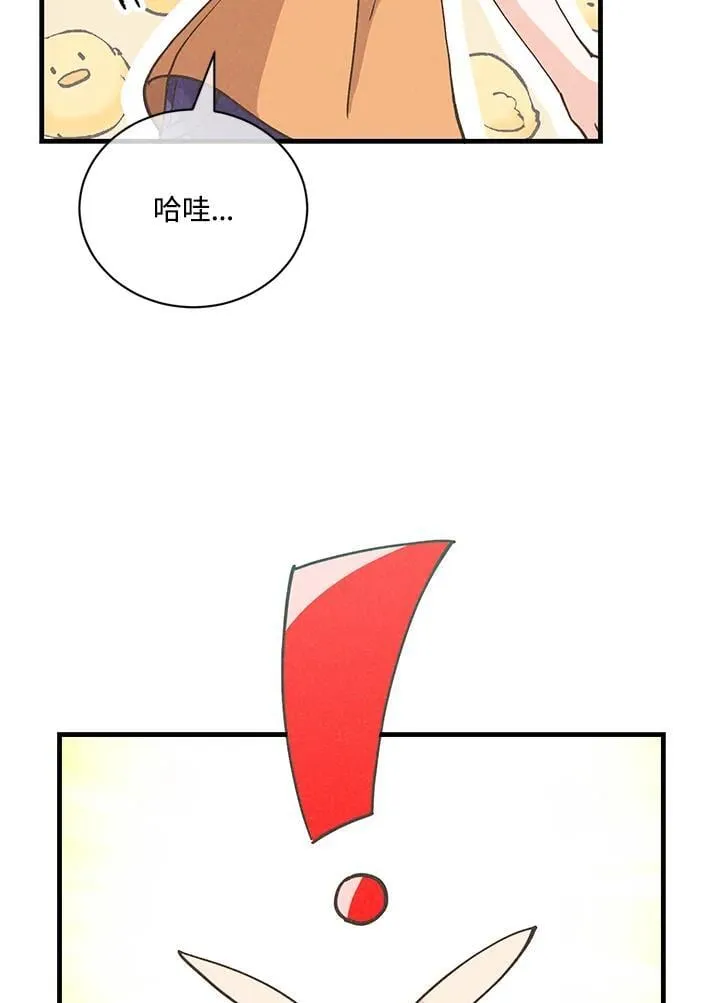 第258页