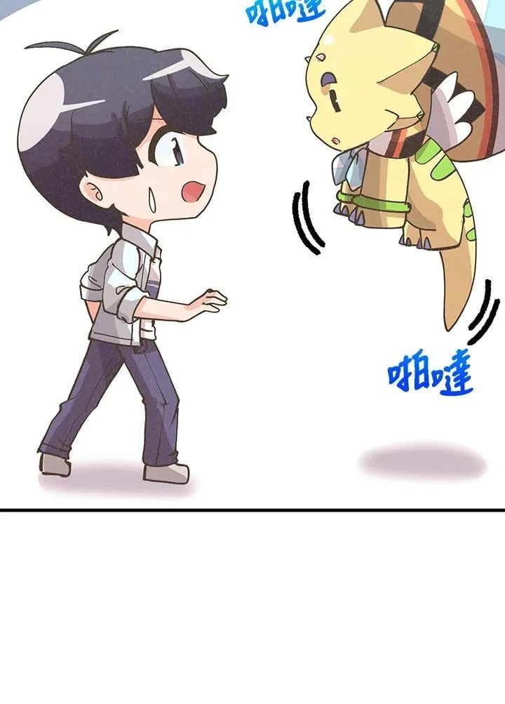 第246页