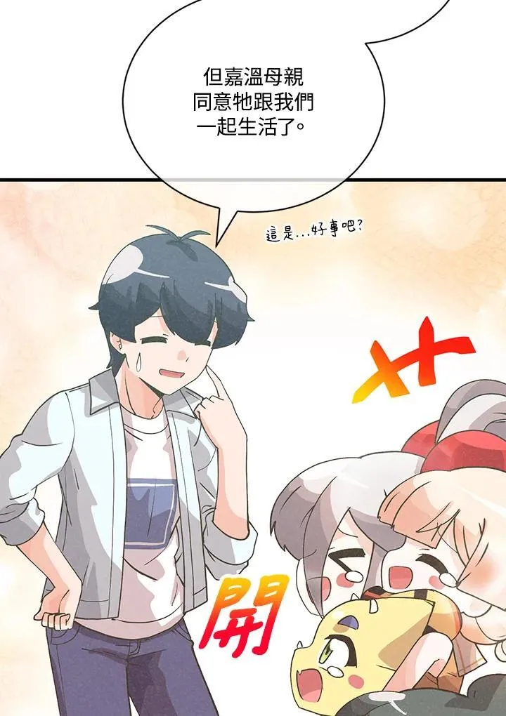 第189页