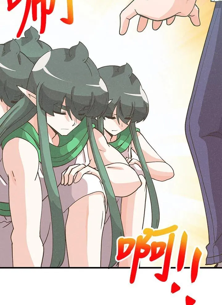 第345页