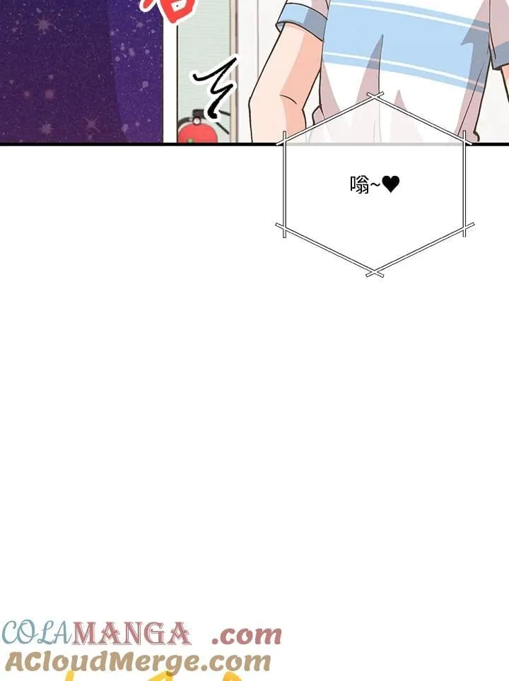 第192页