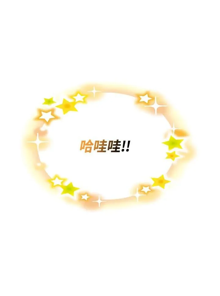 第291页