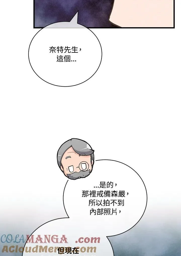 第372页