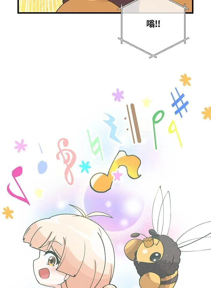 第246页