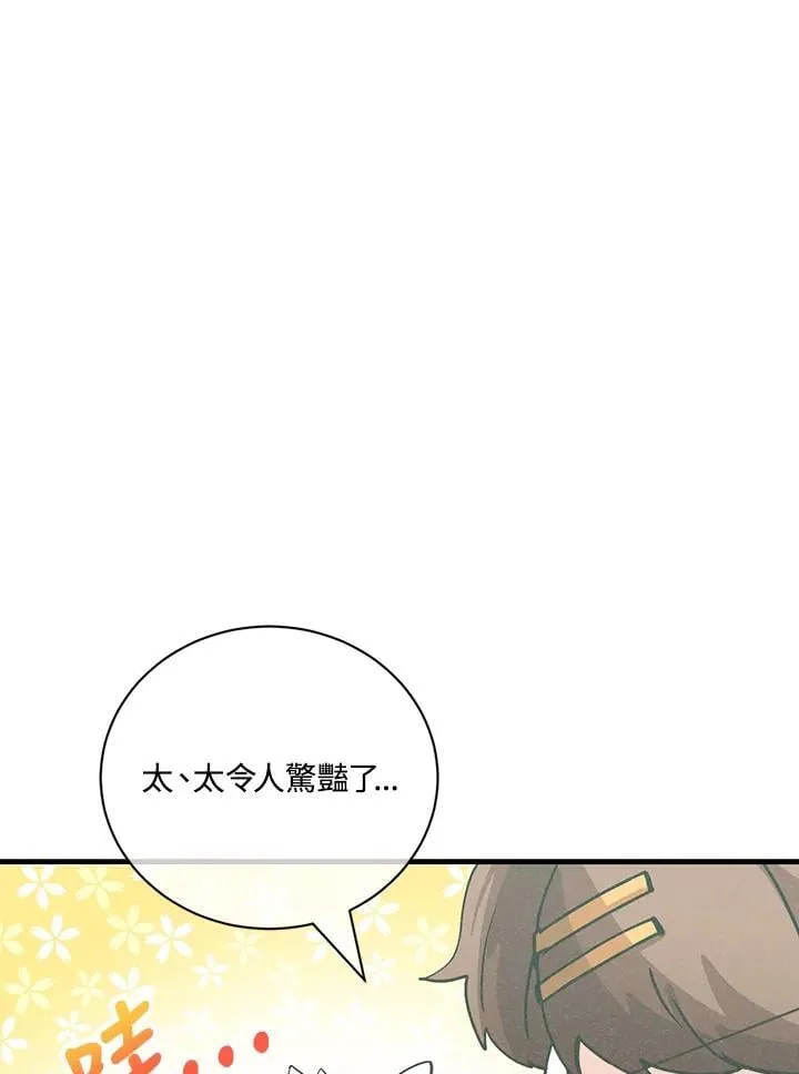 第258页