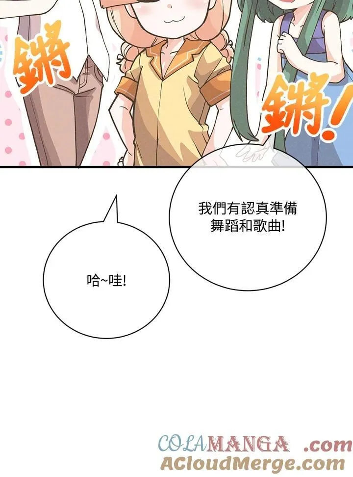 第216页