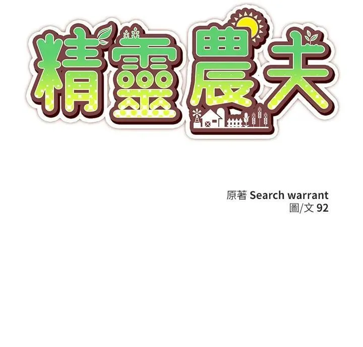 第390页