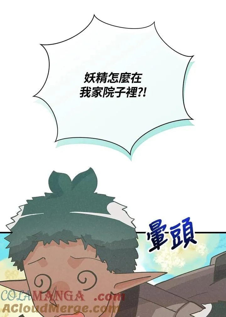 第396页