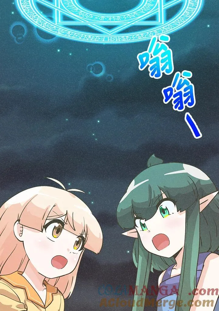 第204页