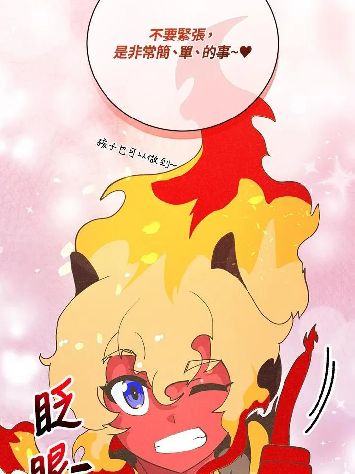 第339页
