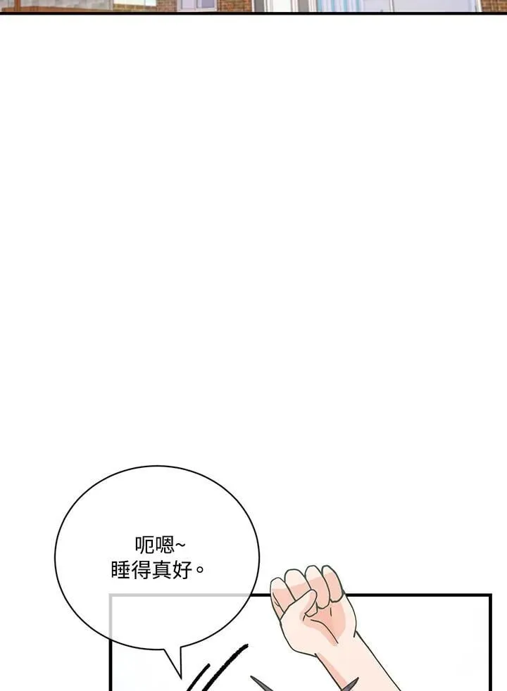 第354页