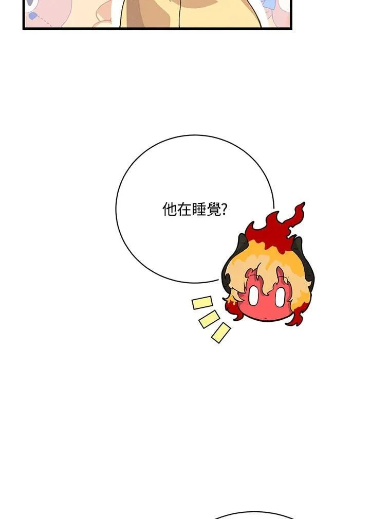 第294页
