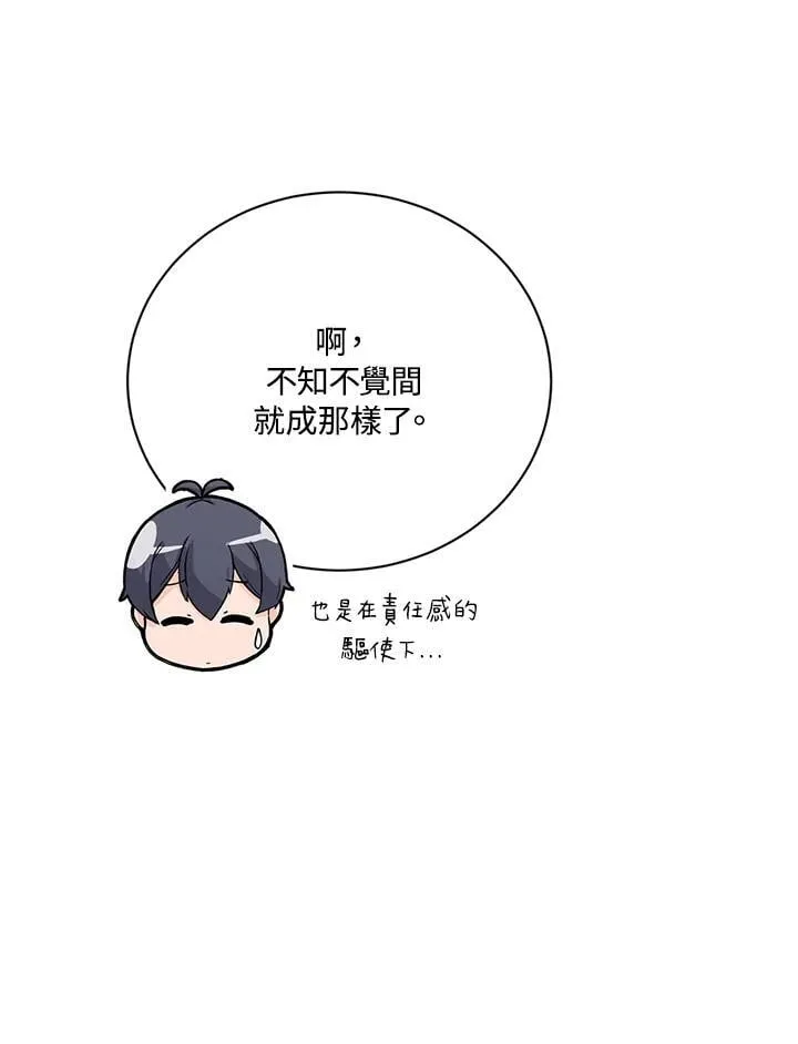 第294页