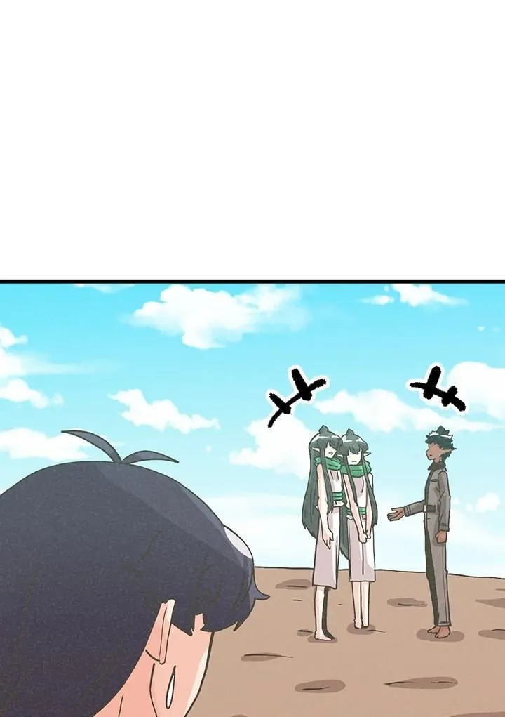 第231页