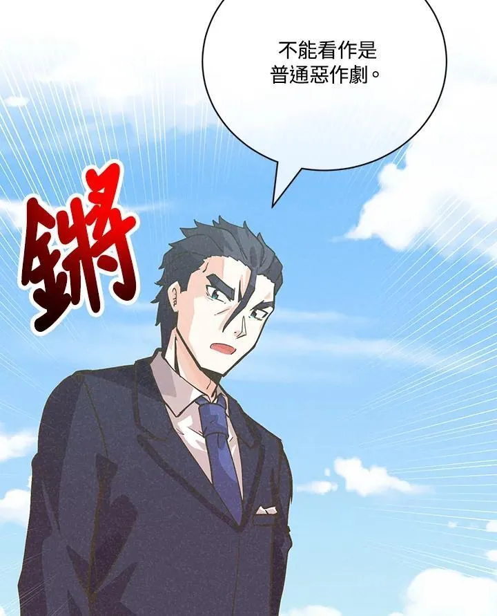 第378页