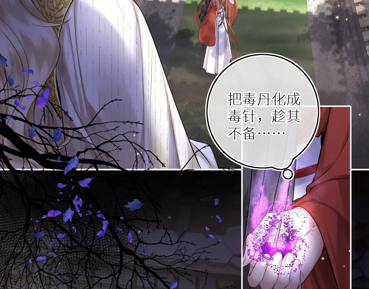 第156页