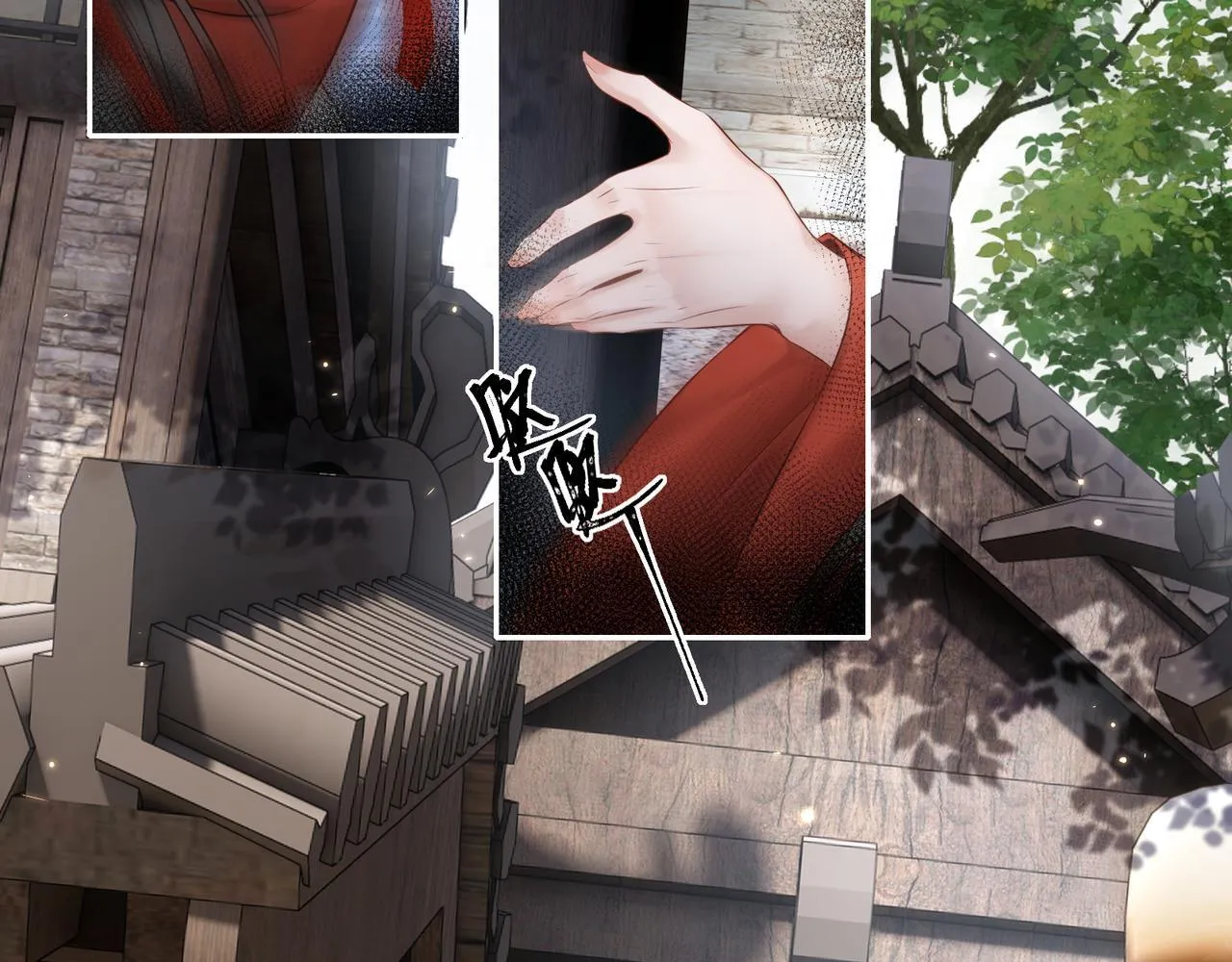 第84页