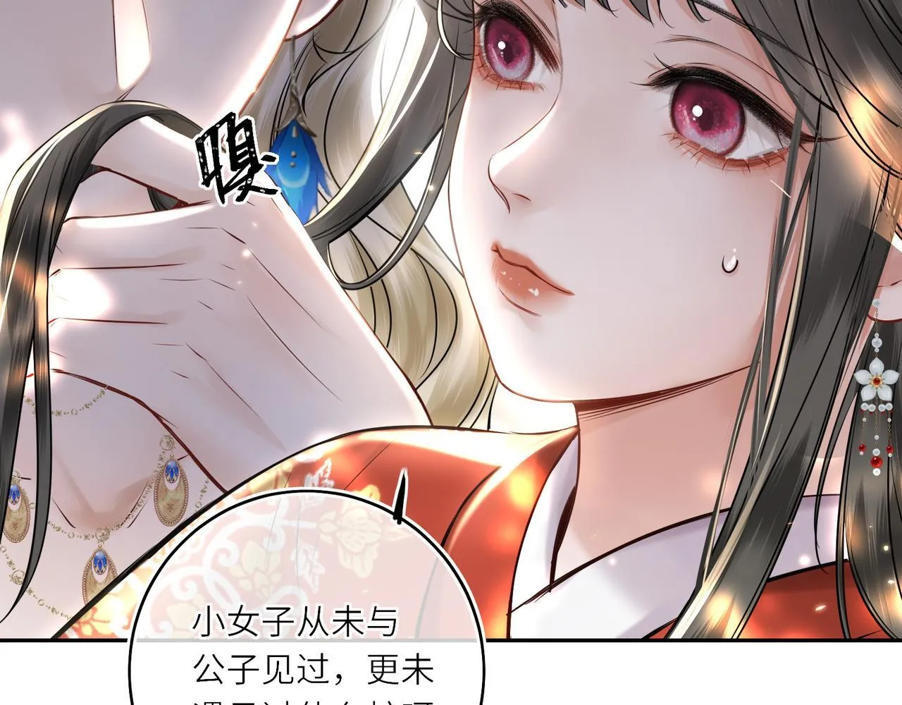 第195页