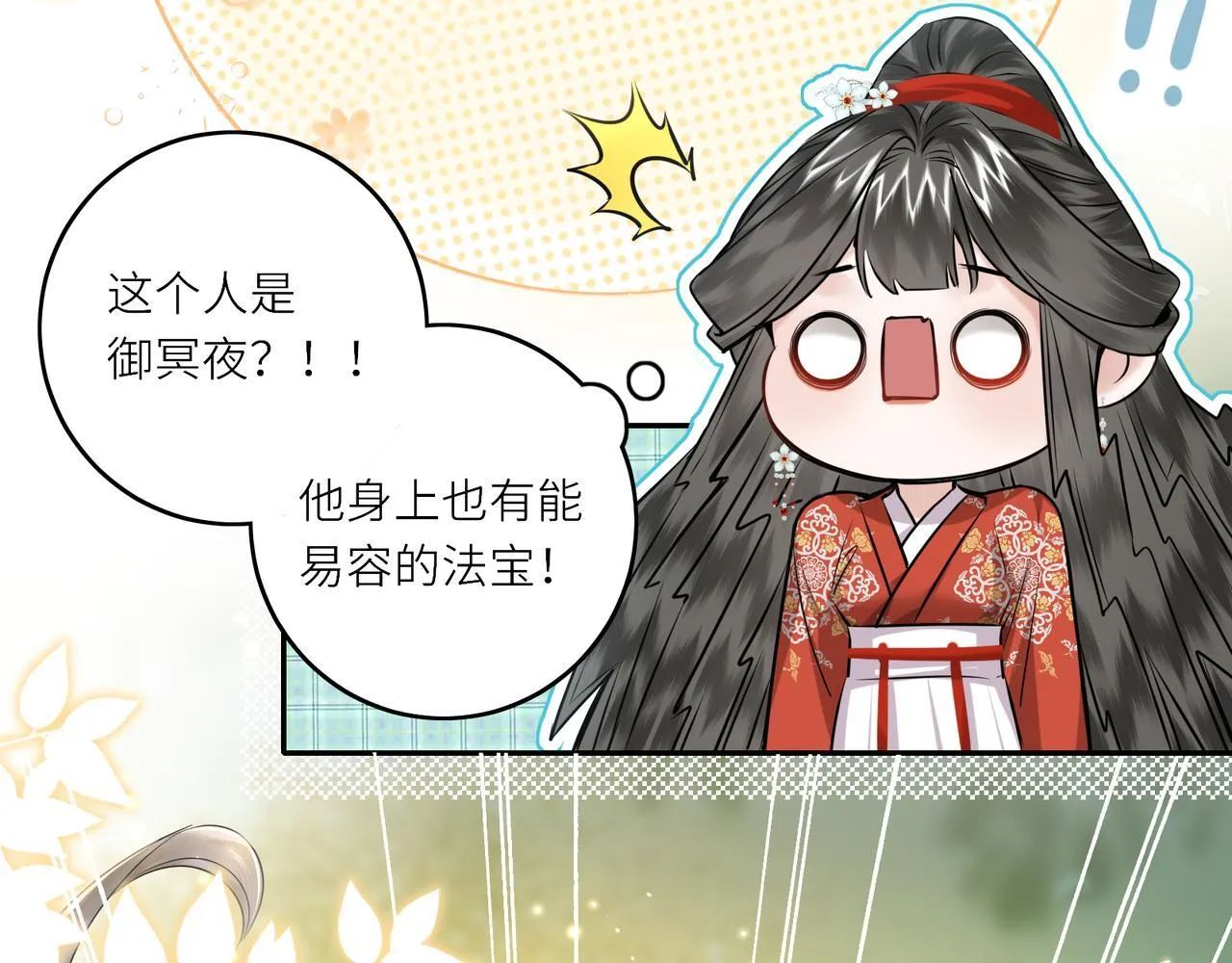 第180页