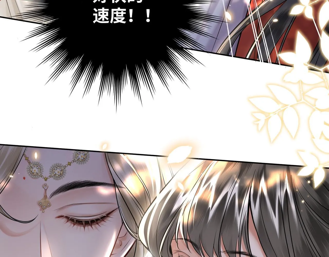 第192页