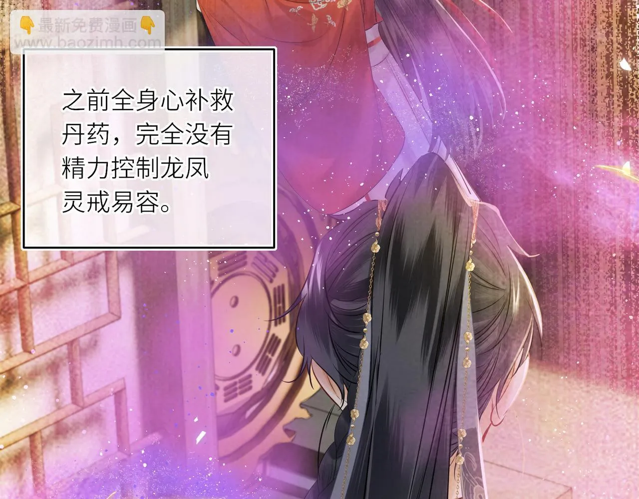 第132页