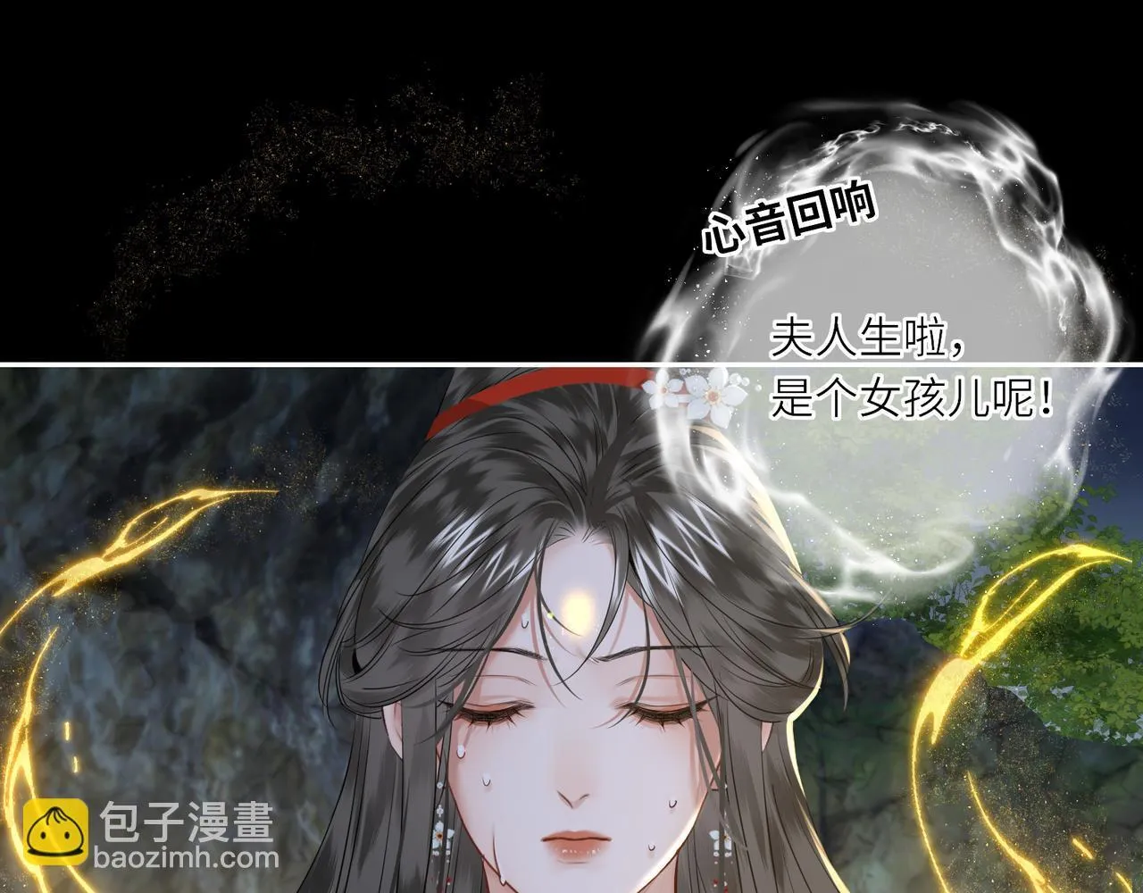 第150页